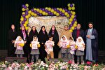 جشن پایان دوره پیش‌دبستانی‌های ثامن‌الائمه(ع) اصفهان
