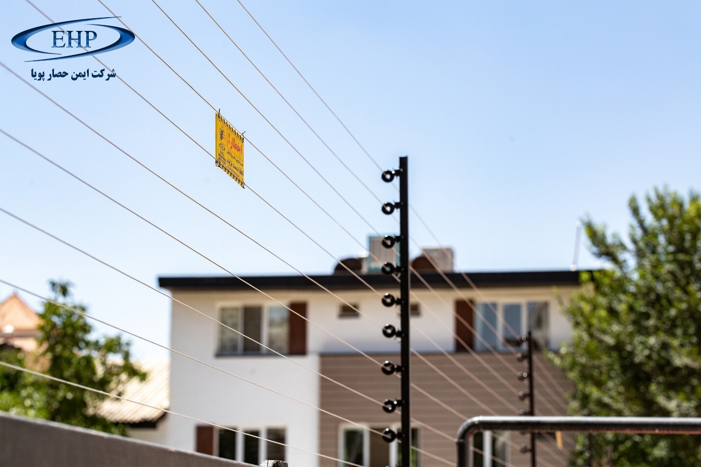 سامانه حفاظت الکتریکی با دانش بومی در تبریز سامانه حفاظت الکتریکی با دانش بومی در تبریز