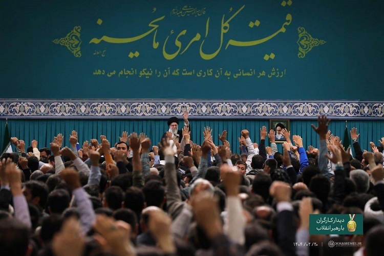 دیدار هزاران نفر از کارگران با رهبر معظم انقلاب دیدار هزاران نفر از کارگران با رهبر معظم انقلاب