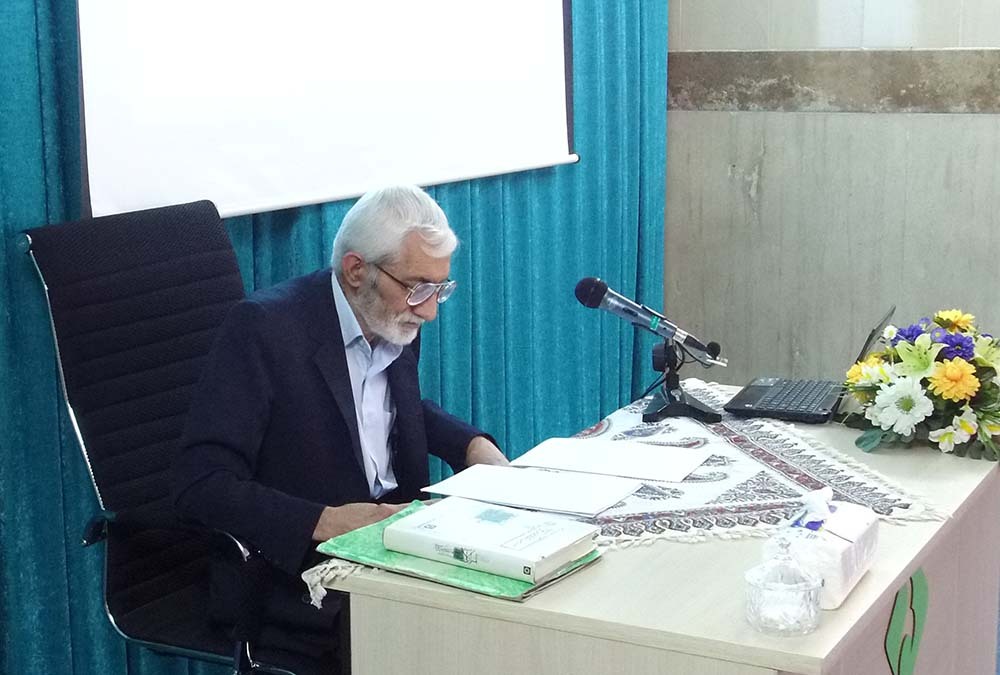 رمزگشای متون کلاسیک فلسفه اسلامی