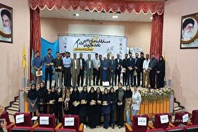 برگزیدگان سیزدهمین دوره مناظرات دانشجویی سیستان‌وبلوچستان انتخاب شدند