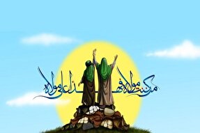 برگزاری مسابقه ملی کتابخوانی غدیر ۱۴۰۴ در قزوین