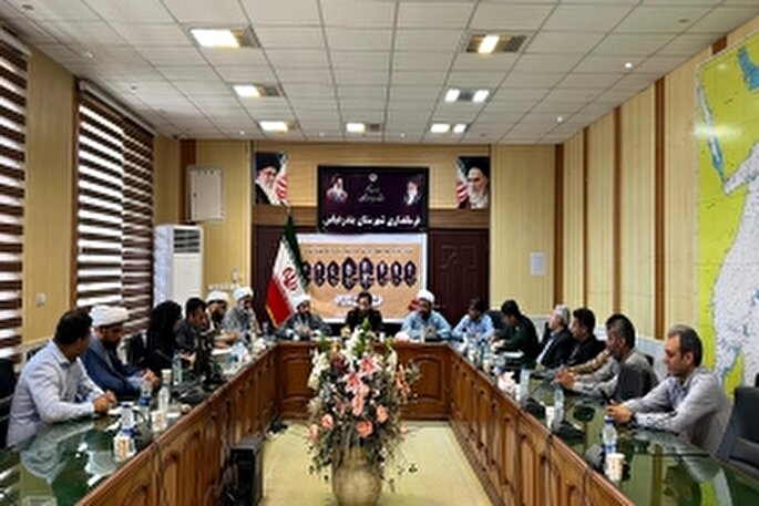 ستاد بزرگداشت شهدای خدمت در هرمزگان برگزار شد