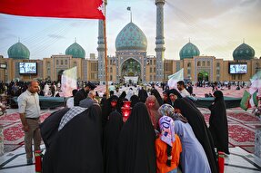 عکس | یادواره «لاله‌های جمکرانی»