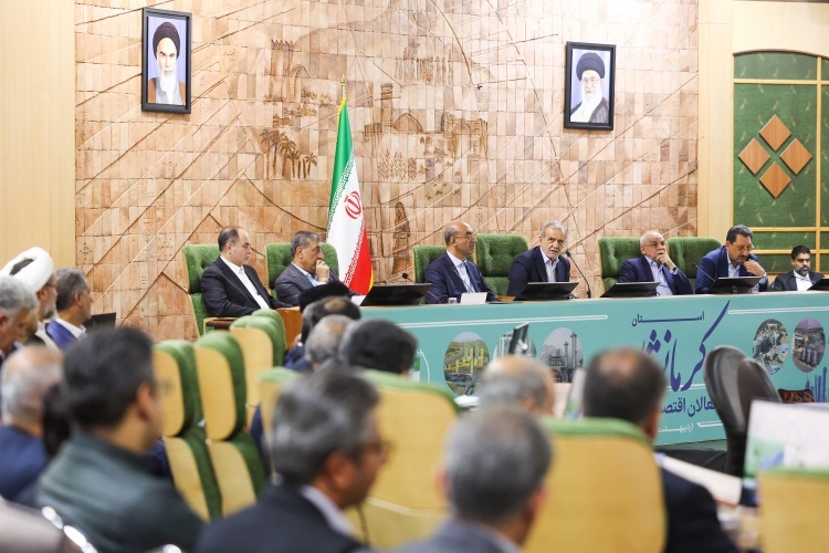 پزشکیان در دیدار فعالان اقتصادی و سرمایه‌گذاران کرمانشاهی