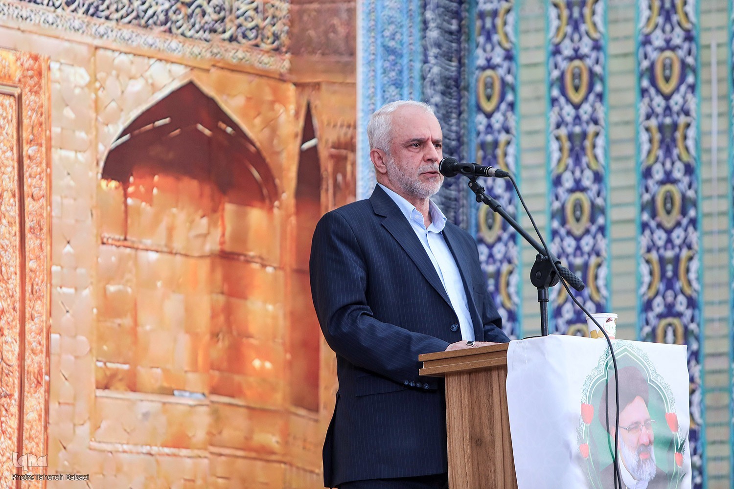 «اجتماع مردمی شهدای خدمت، خادمان حرم ایران» برگزار شد