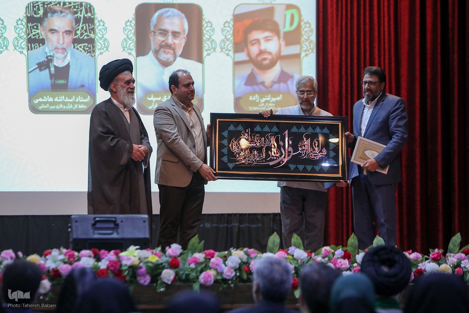 حافظان قرآن و فعالان کانون الزهرا(س) تجلیل شدند + عکس