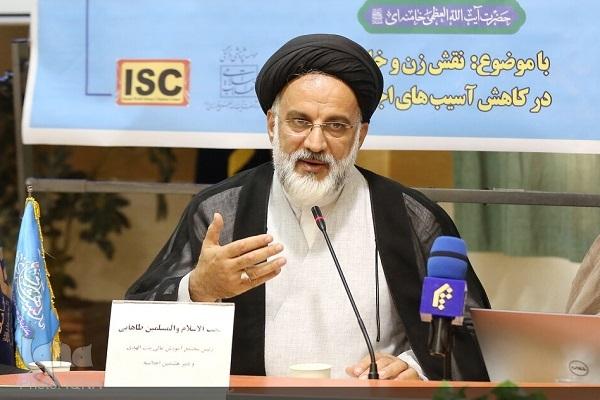 انتشار مقالات اجلاس هشتم کنگره اندیشه‌های قرآنی رهبری