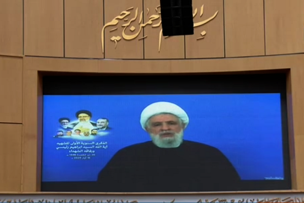 نعیم قاسم: شهید رئیسی از چهرههای مهم حامی مقاومت بود نعیم قاسم: شهید رئیسی از چهرههای مهم حامی مقاومت بود