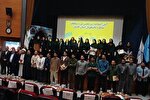 عکس| آئین اختتامیه سیزدهمین دوره مناظرات دانشجویی در گلستان