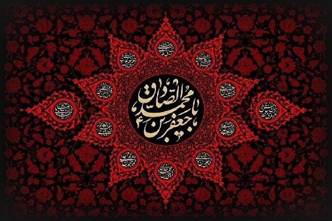 برگزاری ۱۴ کرسی تلاوت شهادت امام صادق(ع) در بقاع گیلان