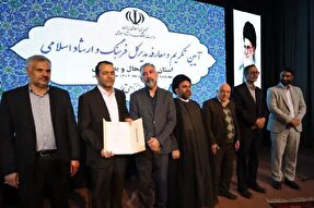 سرپرست اداره‌کل فرهنگ و ارشاد اسلامی چهارمحال‌‌و‌بختیاری معارفه شد