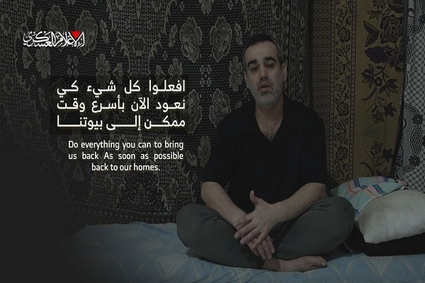 از درخواست حماس برای قطع رابطه شورای مرکزی ساف با صهیونیست‌ها تا ادامه اعتراضات داخلی در داخل اسرائیل