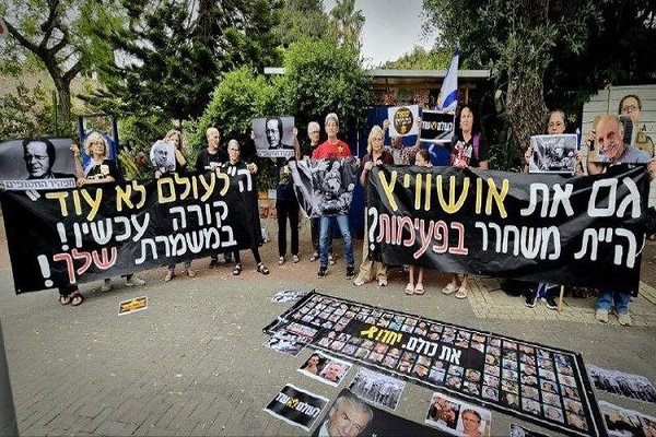 از درخواست حماس برای قطع رابطه شورای مرکزی ساف با صهیونیست‌ها تا ادامه اعتراضات داخلی در داخل اسرائیل