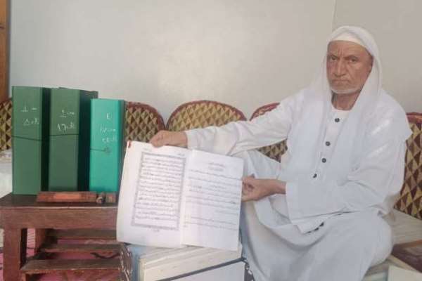 مرد بی‌سوادی که کاتب قرآن به زبان انگلیسی شد