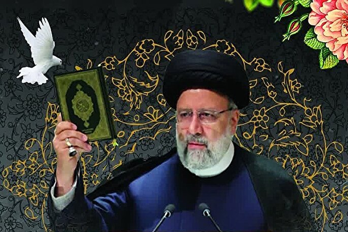 مراسم گرامیداشت شهید جمهور در یزد برگزار می‌شود