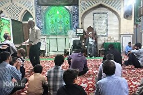 خادمان مردم نزد خداوند دارای جایگاه هستند 