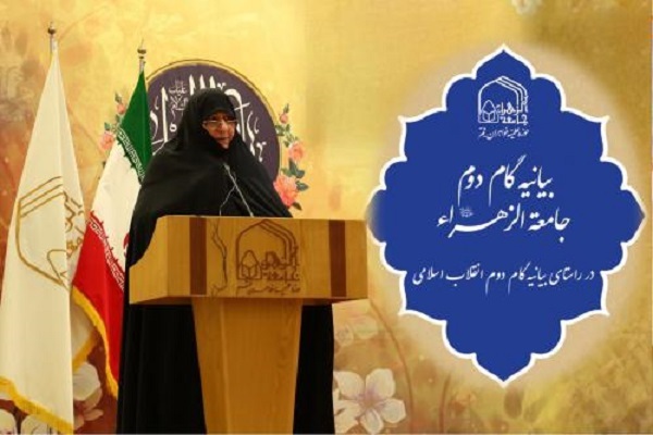 سیده زهره برقعی