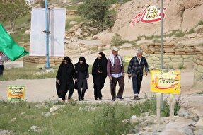 عکس | مراسم سالروز گرامیداشت عملیات بازی‌دراز