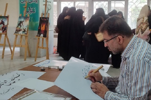 «اینستا قرآن»؛ بخش ویژه جشنواره قرآن و عترت «حیات»