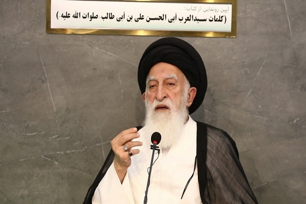 آیت الله علوی بروجردی