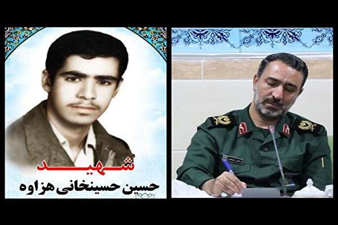 پیام تسلیت فرمانده سپاه روح‌الله در پی درگذشت مادر شهید حسین حسینخانی‌هزاوه