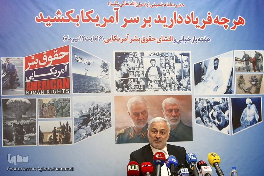 وحید جلال‌زاده، رئیس ستاد مرکزی هفته بازخوانی و افشای حقوق بشر آمریکایی و بزرگداشت شهدای هفتم تیر