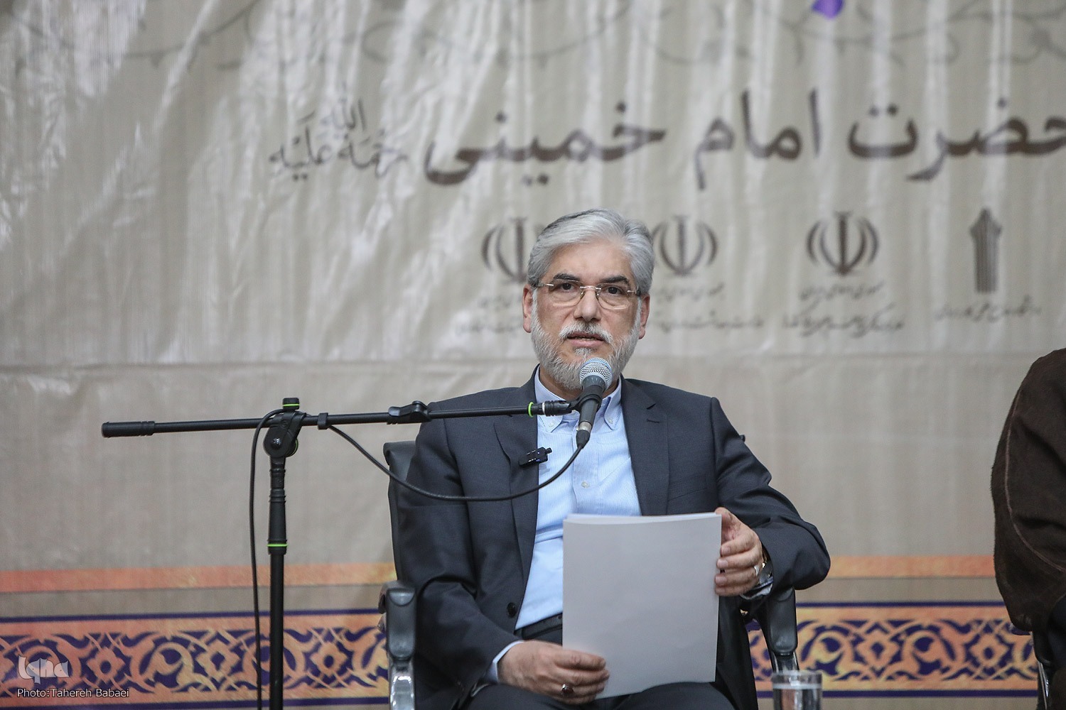 چرا امام خمینی(ره) دوران‌ساز شد