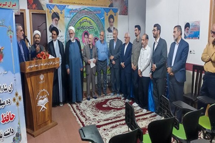 تجلیل از چهار حافظ کل قرآن در مؤسسه نورین بابل