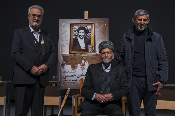 سه شنبه یا چهارشنبه آماده انتشار////«به عشق خمینی» پاسخ مردمان راستین و ایثارگر انقلاب است+صوت