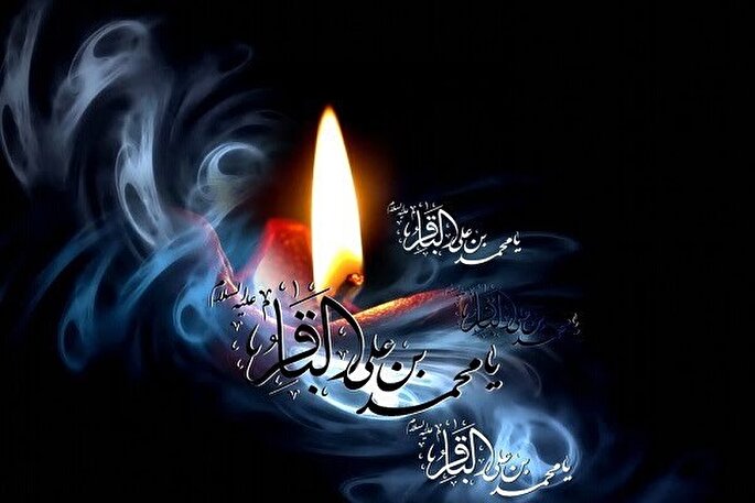 امام محمدباقر(ع)؛ معمار گفتمان آگاهانه