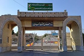 تدابیر ویژه شهرداری سنندج برای روز عرفه