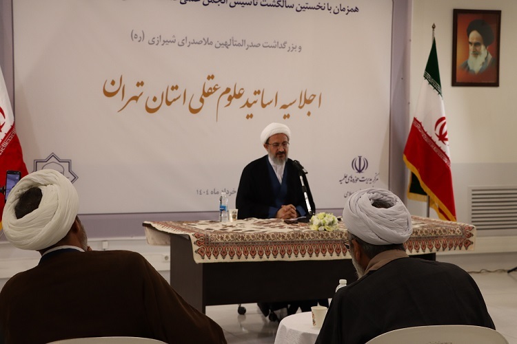 ارسال/معرفت‌شناسی، بحث مهم فلسفه در دوره معاصر است