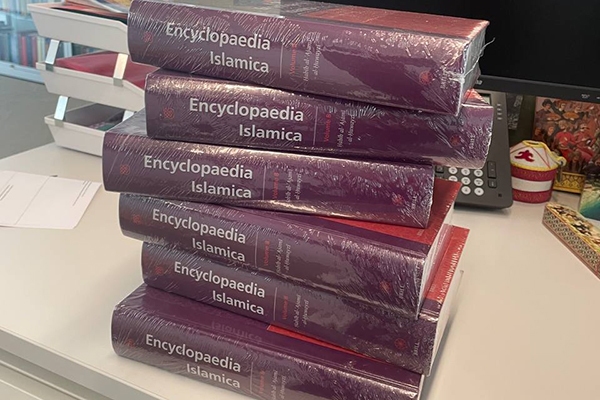 انتشار جلد هشتم دانشنامۀ «اسلامیکا»