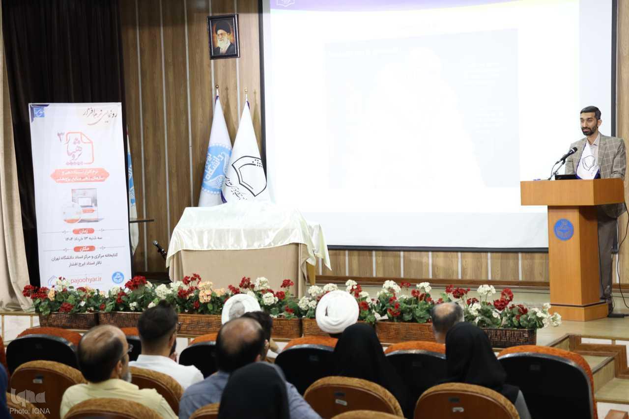 احمد ربیعیزاده، معاون فنی مرکز نور احمد ربیعیزاده، معاون فنی مرکز نور