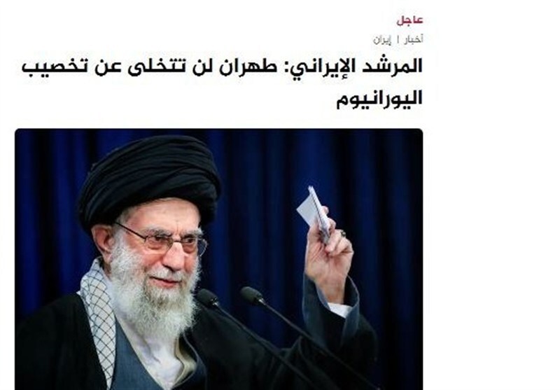 بازتاب بیانات امروز رهبر انقلاب درباره مذاکرات در رسانه‌های خارجی