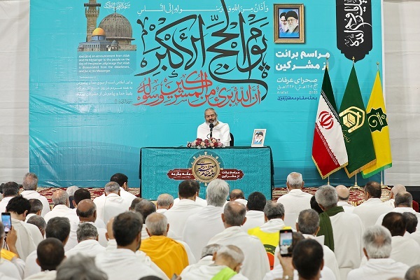 برائت از مشرکین در طول تاریخ سنت پیامبران و آزادگان بوده است