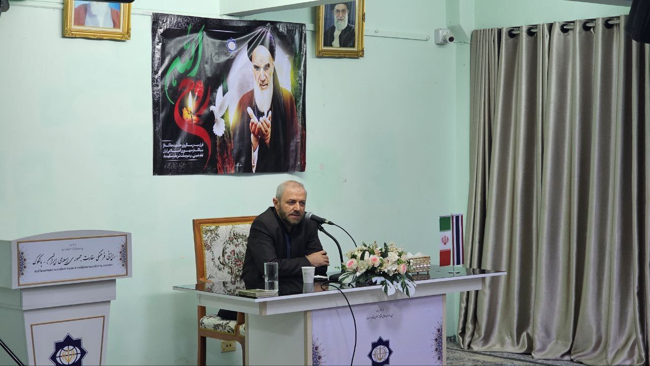 برگزاری مراسم بزرگداشت ارتحال امام (ره) در رایزنی فرهنگی بانکوک