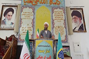 عید قربان موسم نزول گسترده مغفرت الهی بر بندگان است