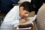 نام‌نویسی ‌بیش از 1000 نفر در آزمون سراسری حفظ عمومی خوزستان