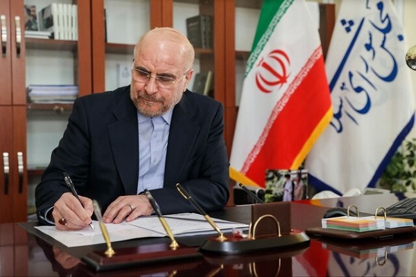 محمدباقر قالیباف