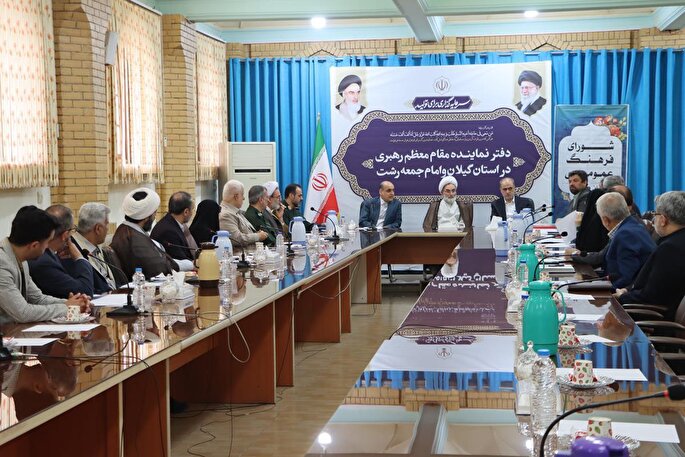 لزوم نقش آفرینی شورای فرهنگ عمومی در مهار آسیب‌های اجتماعی