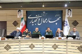 چهارمحال و بختیاری، میزبان قرارگاه ملی جهادی شهید عجمیان خواهد بود