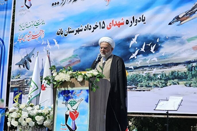 جهاد و شهادت در راه خدا، عزت و افتخار است