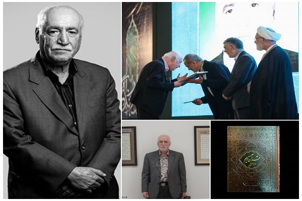 منوچهر نوح‌سرشت؛ راوی قرآن با قلمی از نور