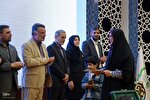 اختتامیه بخش بانوان بیست‌ونهمین جشنواره قرآن وزارت بهداشت در زنجان