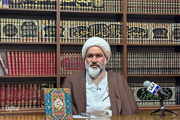 فیلم | بیعتی تا قیامت