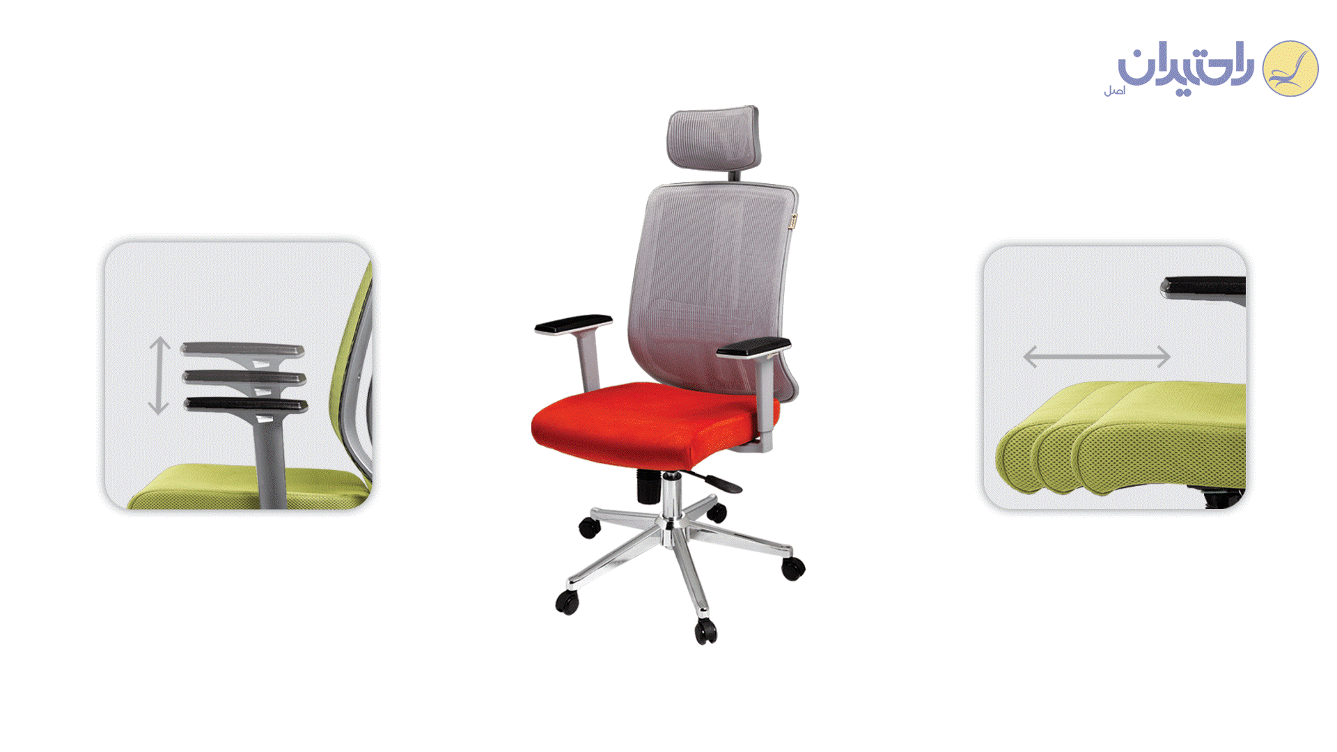 نکات مهم در خرید و نگهداری صندلی اداری