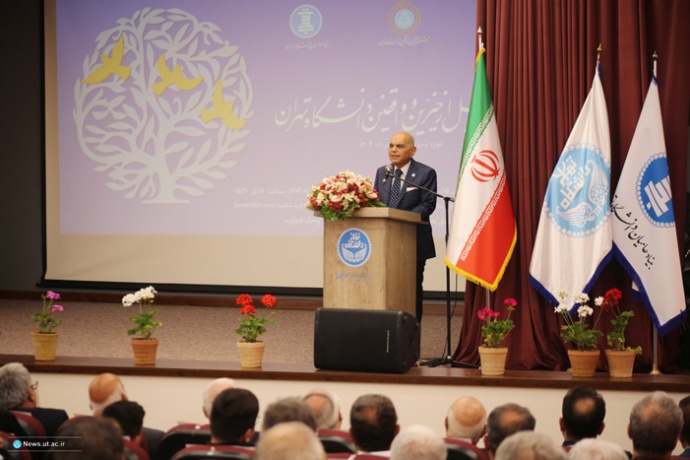 میسر نبودن اداره دانشگاه و حمایت از نخبگان بدون یاریگری خیرین و واقفین 