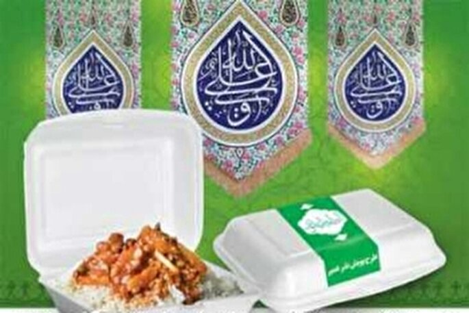 پخت و توزیع ۱۴ هزار پرس غذای نذری به مناسبت عید غدیر در قشم